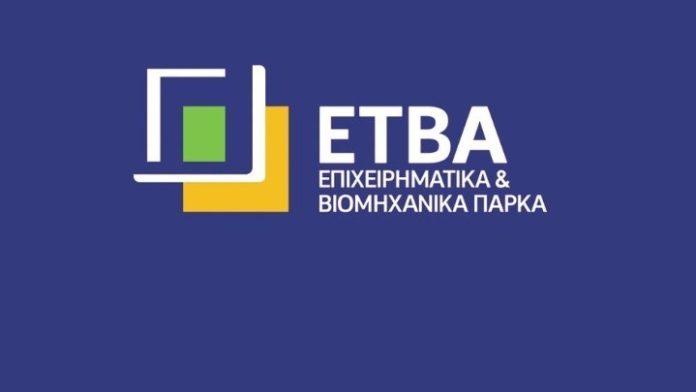 ETBA