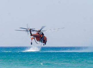 Σε κατάσταση κινητοποίησης Αττική, Εύβοια και Βοιωτία λόγω πολύ υψηλού κινδύνου πυρκαγιάς