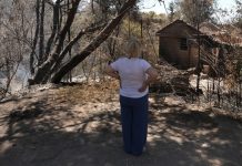 Ελληνική Ένωση Τραπεζών: Μέτρα στήριξης οικογενειών των θυμάτων, καθώς και επιχειρήσεων και ιδιωτών σε πυρόπληκτες περιοχές