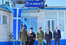Eurobank: Δωρεά για το Επιτηρητικό Φυλάκιο στη νησίδα Παναγιά