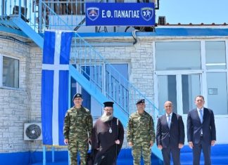 Eurobank: Δωρεά για το Επιτηρητικό Φυλάκιο στη νησίδα Παναγιά