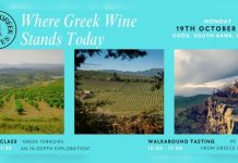Great Greek Wines: Το ελληνικό κρασί επιστρέφει στο Λονδίνο με 40 οινοποιεία και 240 κρασιά