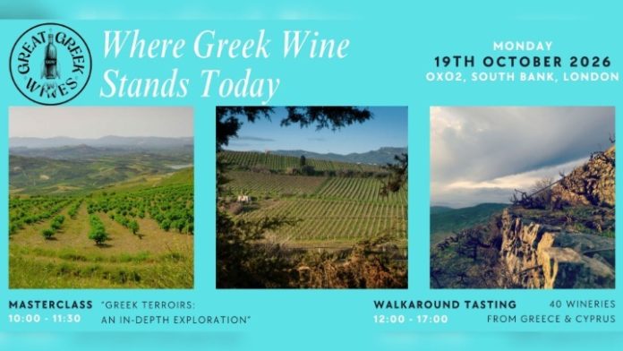 Great Greek Wines
