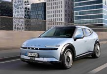 Η Hyundai παρουσιάζει το νέο IONIQ 3 ως μια νέα έκφραση της ηλεκτρικής κινητικότητας
