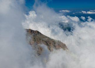Η Πιερία αποκτά Ψηφιακό Κόμβο Βιώσιμου Τουρισμού