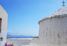 Πάτμος: Υψηλές πληρότητες, ισχυρή η τουρκική αγορά και επενδυτικό ενδιαφέρον για ποιοτικό τουρισμό