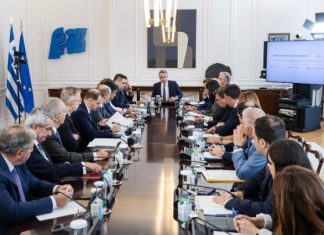 Κυβερνητική Επιτροπή Βιομηχανίας – Κυρ. Μητσοτάκης: Η ενίσχυση της παραγωγικής βάσης αποτελεί στρατηγική προτεραιότητα