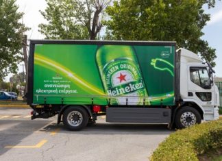 Νέο ηλεκτρικό DAF XB 19 τόνων εντάσσεται στον στόλο της Αθηναϊκής Ζυθοποιίας, μέσω μακροχρόνιας μίσθωσης από την Kinsen