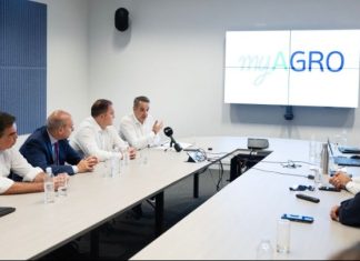 Στην ΑΑΔΕ ο Κυρ. Μητσοτάκης για την εφαρμογή myAGRO: Η χώρα δεν μπορεί να είναι άλλο αιχμάλωτη των κυκλωμάτων