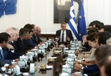 Κυρ. Μητσοτάκης: Η επιλογή μας να μειώνουμε διαρκώς το δημόσιο χρέος είναι επιλογή ευθύνης και για το σήμερα και για τις επόμενες γενιές