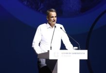 Κυρ. Μητσοτάκης : «Η Θεσσαλονίκη προχωρά. Το είπαμε. Το κάνουμε»
