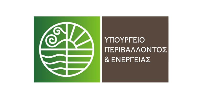ΥΠΕΝ