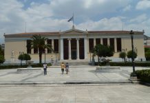 Πώς η αυξανόμενη ζέστη επηρεάζει τους επισκέπτες στη χώρα μας – Η σημασία της σκιάς, σύμφωνα με έρευνα του Παν. Θεσσαλίας