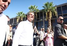 Βίντεο: Παρουσία του πρωθυπουργού τα εγκάινια της 90ης ΔΕΘ – Η περιήγηση Μητσοτάκη στα περίπτερα