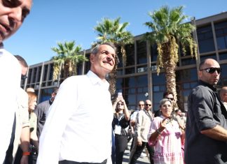 Παρουσία του πρωθυπουργού τα εγκάινια της 90ης ΔΕΘ – Η περιήγηση Μητσοτάκη στα περίπτερα (εικόνες – βίντεο)