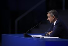 «Ανοιχτοί» οι δίαυλοι με την Τουρκία, δεν ζητάμε άδεια για τα εξοπλιστικά μας – Το μήνυμα Μητσοτάκη για τα εθνικά θέματα