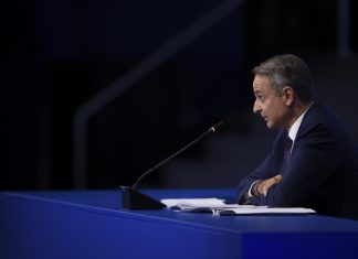 Η εξειδίκευση των μέτρων που ανακοίνωσε στη ΔΕΘ ο πρωθυπουργός