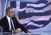 Κ. Μητσοτάκης: Την επόμενη εβδομάδα εξαγγελίες για το πετρέλαιο θέρμανσης – Οριζόντια σημαντική αύξηση του επιδόματος