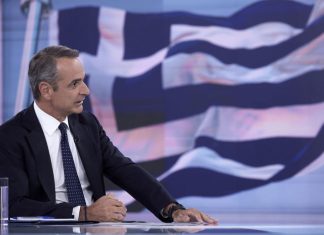 Κ. Μητσοτάκης: Την επόμενη εβδομάδα εξαγγελίες για το πετρέλαιο θέρμανσης – Οριζόντια σημαντική αύξηση του επιδόματος
