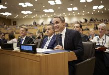 «Ocean Eye» – Κυρ. Μητσοτάκης: Η προστασία των θαλασσών μας αποτελεί ευθύνη αλλά και στρατηγική προτεραιότητά μας