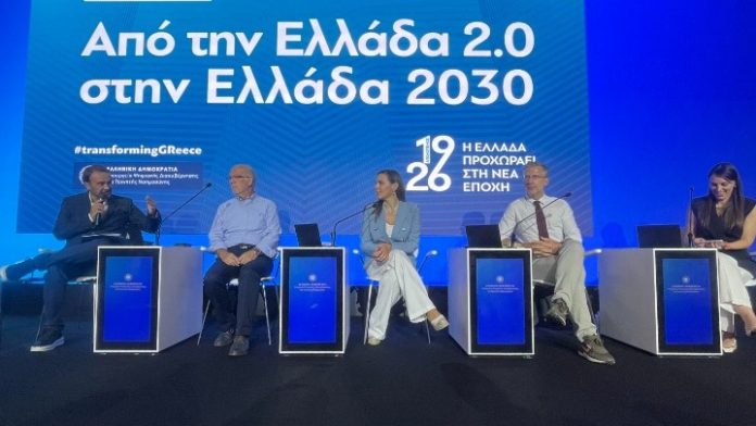 Α.Σκέρτσος, Γ. Φλωρίδης και Ο.Κεφαλογιάννη για τη μετάβαση «από την Ελλάδα 2.0 στην Ελλάδα 2030»