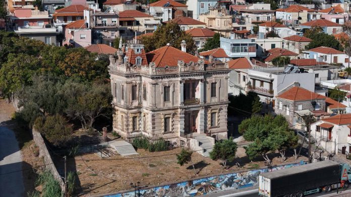 Αρχοντικό Γεωργιάδη