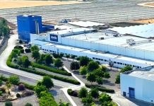 Barilla Hellas: Οι ισχυρές οικονομικές επιδόσεις του 2025 ενισχύουν το επενδυτικό πλάνο στην Ελλάδα