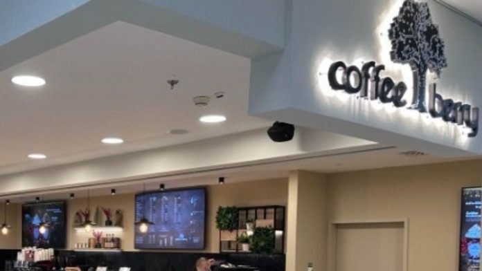 coffee-berry