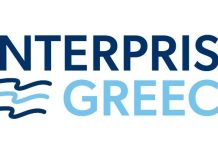 Η ελληνική μόδα κατακτά το Παρίσι: 53 επιχειρήσεις και 2.200 B2B συναντήσεις