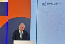 90η ΔΕΘ- Στ. Καλαφάτης: Το υπουργείο Ανάπτυξης επεξεργάζεται τη δημιουργία ενός νέου ερευνητικού κέντρου για την Ηθική και την Τεχνολογία