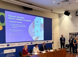 Λ. Μενδώνη: «Έργα πολιτισμού 42 εκατ. ευρώ στη Θεσσαλονίκη από το Ταμείο Ανάκαμψης»
