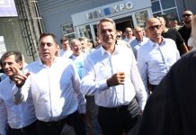 Μητσοτάκης σε διοίκηση ΔΕΘ: Οραματικό το σχέδιο ανάπλασης της Έκθεσης με δημιουργία μητροπολιτικού πάρκου