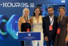 Το ΟΑΚΑ στη ΔΕΘ 2026: Από την ιστορία στη νέα εποχή