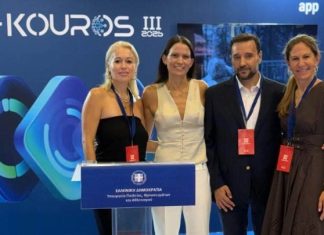 Το ΟΑΚΑ στη ΔΕΘ 2026: Από την ιστορία στη νέα εποχή