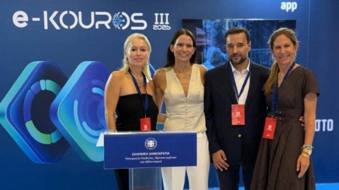 ΟΑΚΑ ΔΕΘ 2026