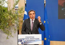 90η ΔΕΘ-Μ. Σχοινάς:365 εκατ. ευρώ στην αγροδιατροφή με «όχημα» το νέο Ταμείο Αγροτικής Επιχειρηματικότητας – Τα 160 εκατ. ευρώ από την ΚΑΠ για επενδύσεις