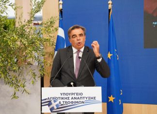 90η ΔΕΘ-Μ. Σχοινάς:365 εκατ. ευρώ στην αγροδιατροφή με «όχημα» το νέο Ταμείο Αγροτικής Επιχειρηματικότητας – Τα 160 εκατ. ευρώ από την ΚΑΠ για επενδύσεις