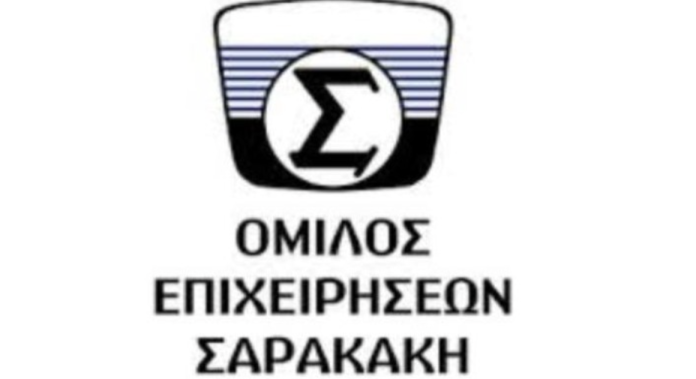 Sarakakis