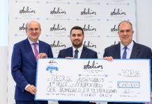 Απονεμήθηκαν τα 17α Βραβεία Νεανικής Επιχειρηματικότητας Στέλιος Χατζηιωάννου 2026