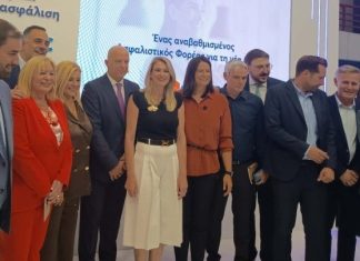 Ν. Κεραμέως: Μείωση του χρόνου απονομής κύριας σύνταξης από 500 σε 42 ημέρες