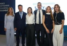 Πρόγραμμα δωρεάν ελέγχου για τον καρκίνο του δέρματος μέσω των Κέντρων Υγείας ανακοίνωσε ο Άδ. Γεωργιάδης