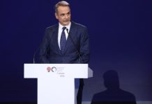 «Ωραία που τα λες, μα έλα που σε ξέρω» – Με… Μητροπάνο το «μήνυμα» Μητσοτάκη σε Τσίπρα