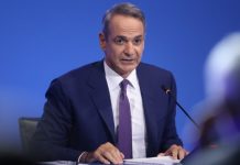 LIVE-ΔΙΑΡΚΗΣ ΕΝΗΜΕΡΩΣΗ: Η συνέντευξη Τύπου του πρωθυπουργού – «Το πρόγραμμα της ΔΕΘ είναι αυστηρά κοστολογημένο»