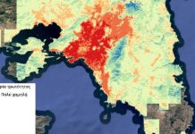 Ενισχύεται σημαντικά ο κλιματικός κίνδυνος του καύσωνα στην Αττική έως το 2060