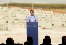 Κυρ. Μητσοτάκης: Σήμερα κάνουμε ένα ακόμα σοβαρό βήμα στο μέλλον – Καμία χώρα δεν είναι απομονωμένο «Γαλατικό Χωριό», μακριά από την παγκόσμια καταιγίδα