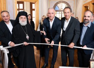 Στ. Καλαφάτης: Η έρευνα και η καινοτομία είναι επένδυση για το μέλλον