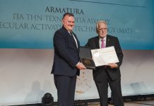 Στον τελικό των διεθνών βραβείων Prix Galien 2026 στη Νέα Υόρκη μια ελληνική εταιρεία