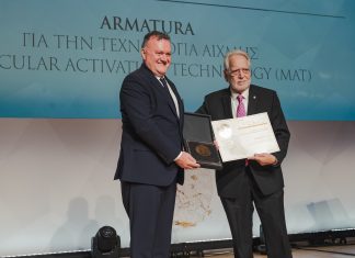 Στον τελικό των διεθνών βραβείων Prix Galien 2026 στη Νέα Υόρκη μια ελληνική εταιρεία