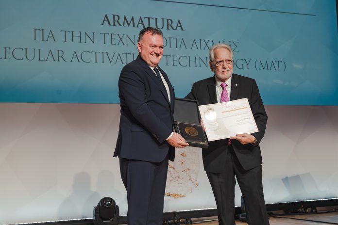 Armatura