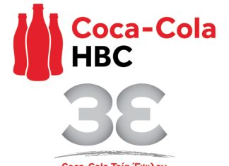 Coca-Cola Τρία Έψιλον: Διάκριση για τη στρατηγική της στη βιώσιμη ανάπτυξη